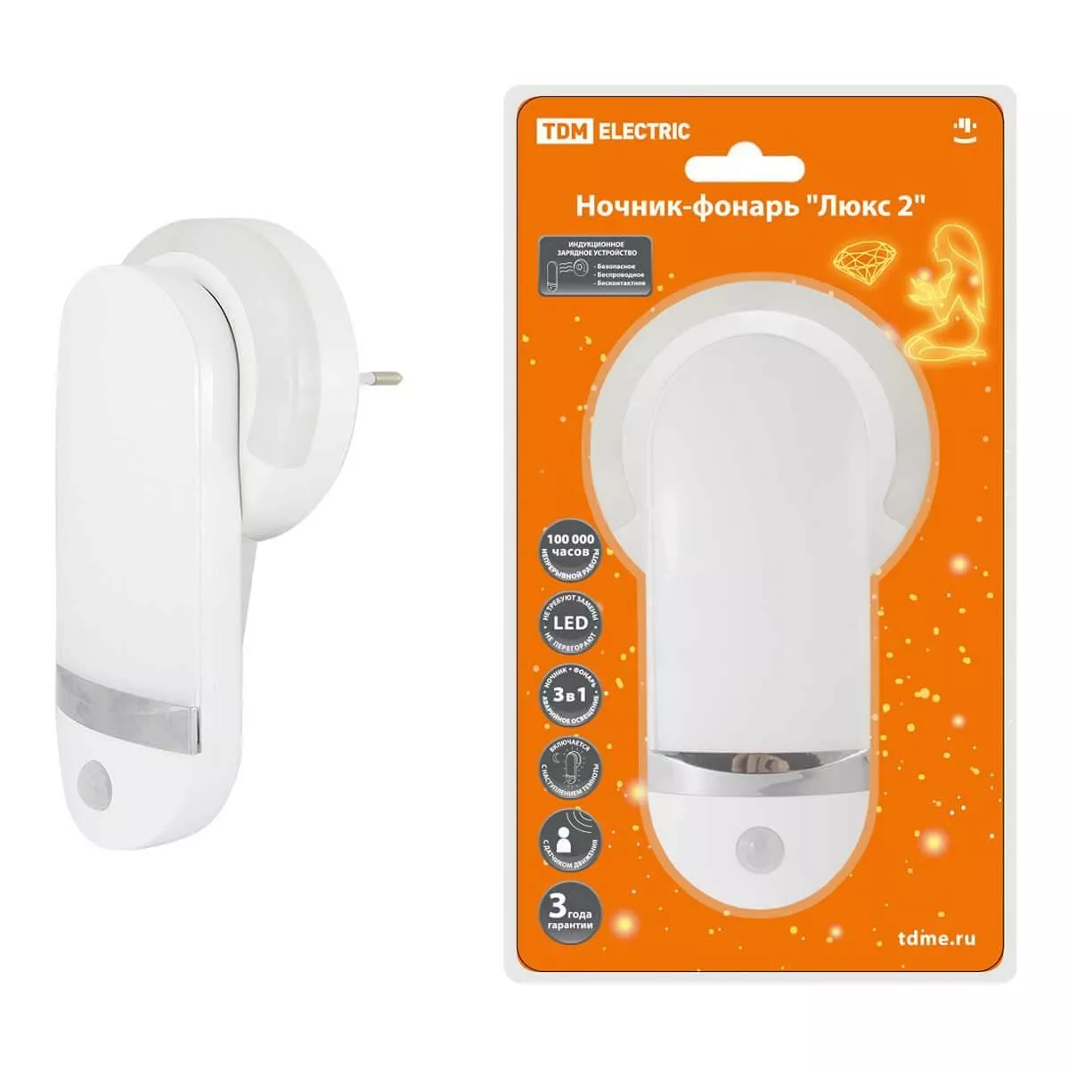 

Ночник-фонарь TDM Electric Люкс 2 SQ0357-0025