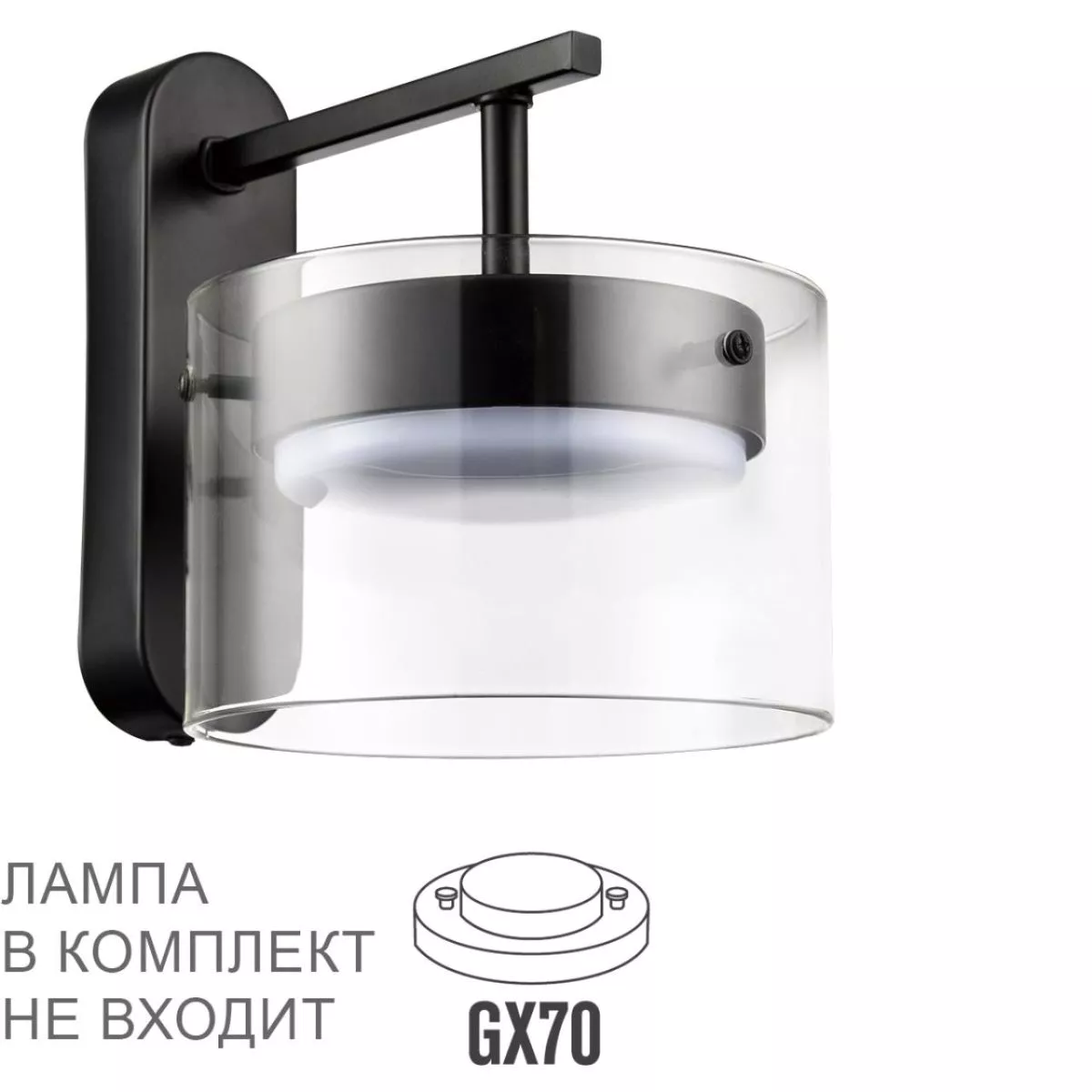 

Бра Lumion Comfi Natalina 8232/1WY