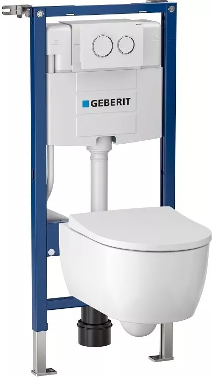 

Комплект Geberit Icon 500.060.TC.I