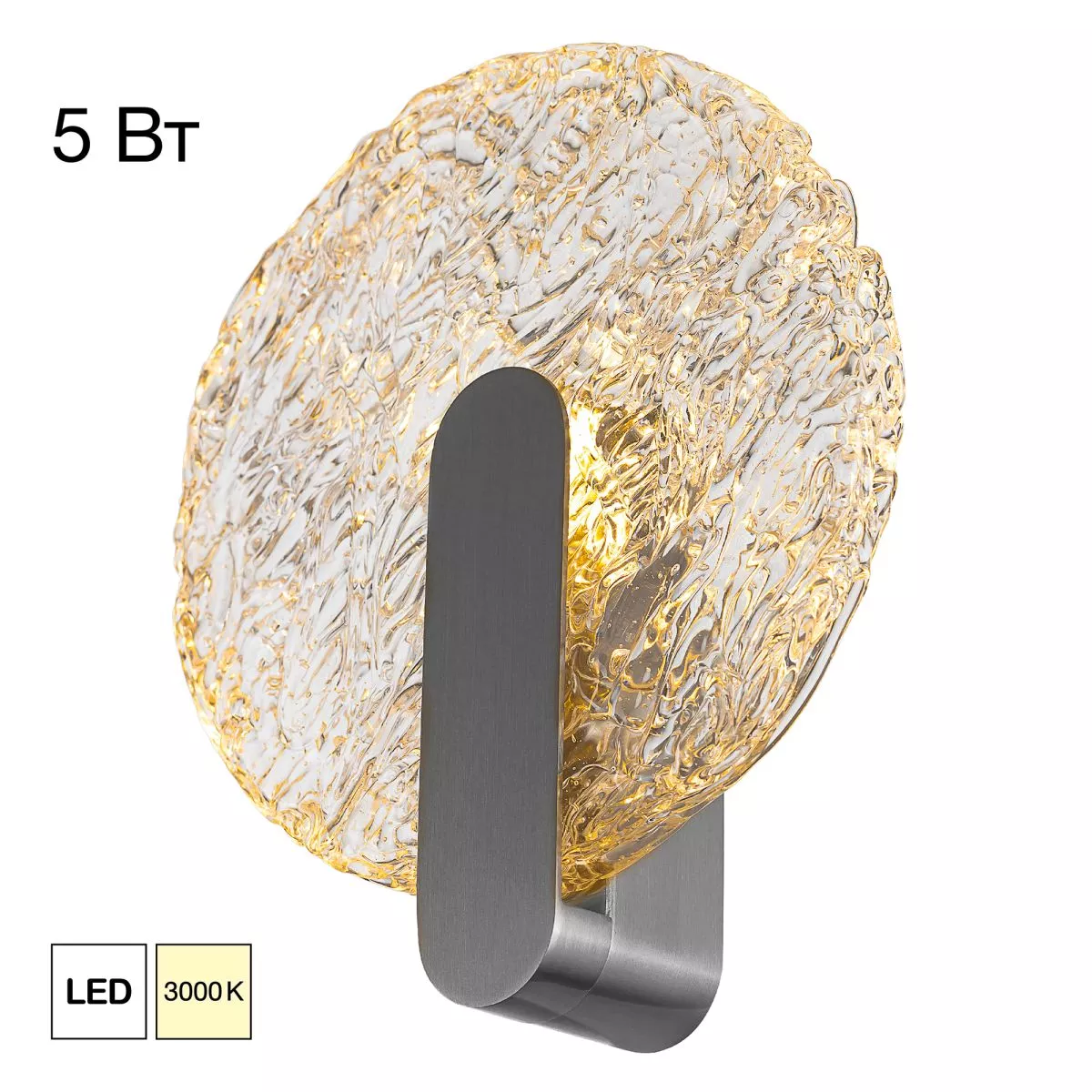 

Настенный светильник Citilux Jazzy CL248021