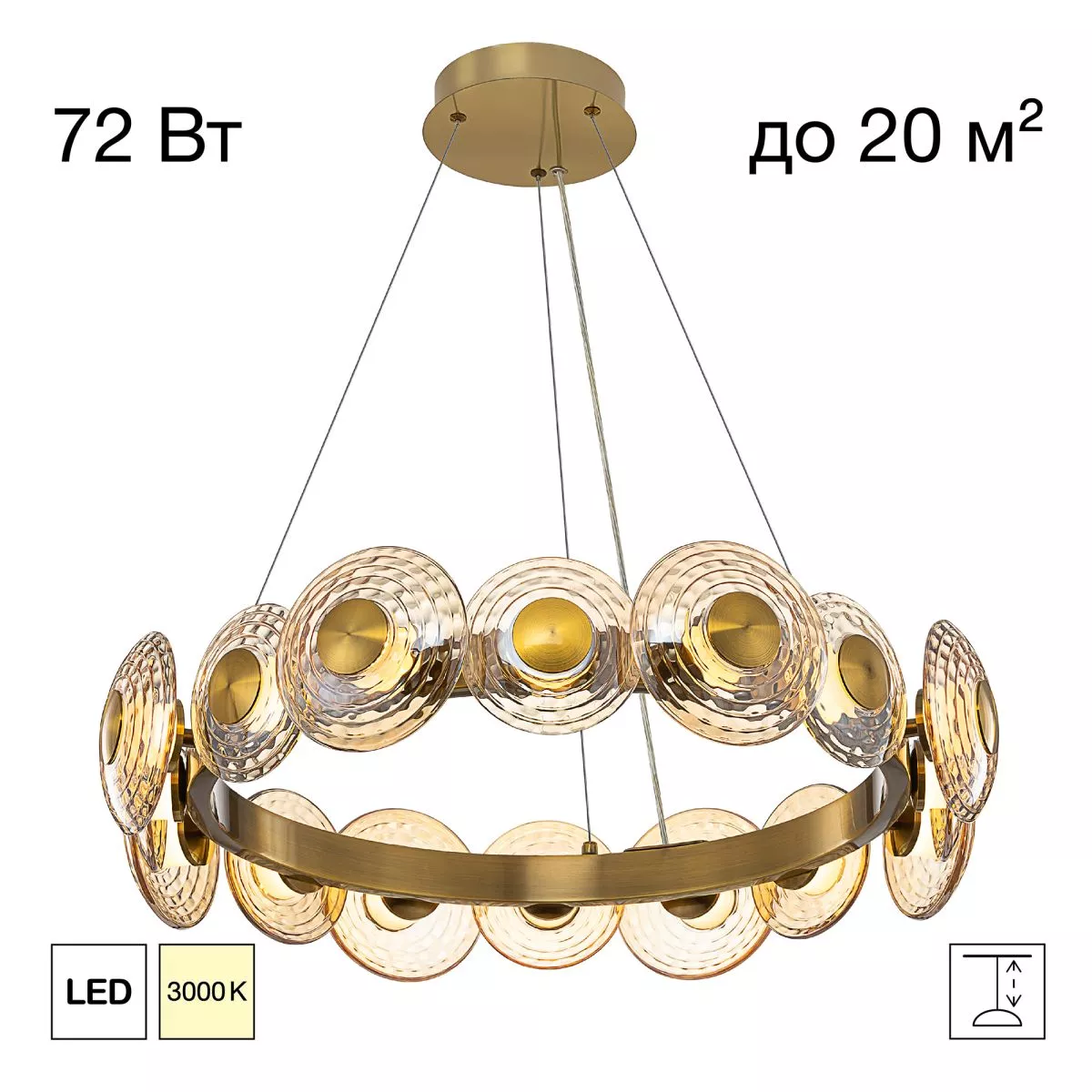 

Подвесная люстра Citilux Jantar CL240173