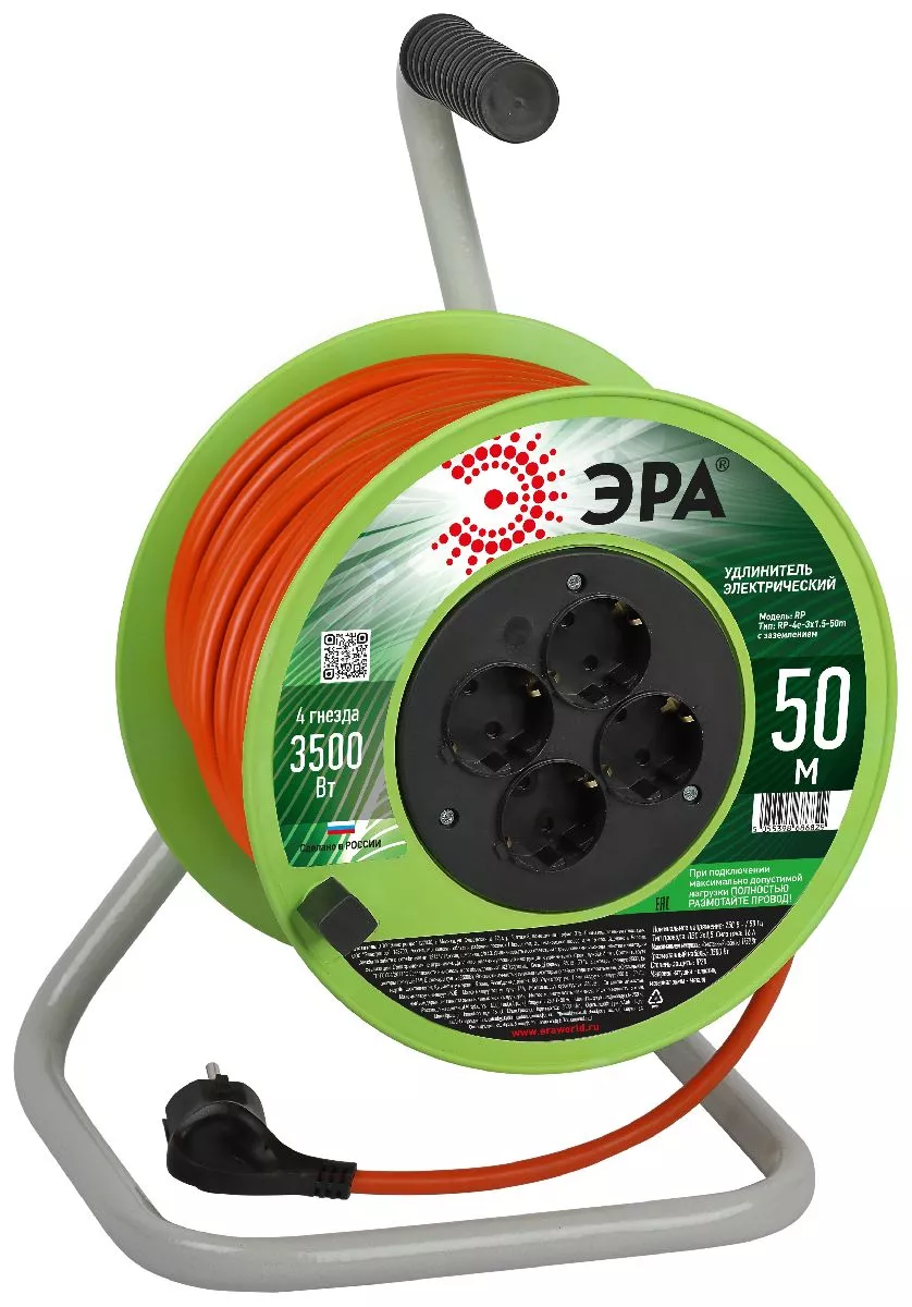 

Удлинитель силовой Эра RP-4e-3x1.5-50m Б0056104