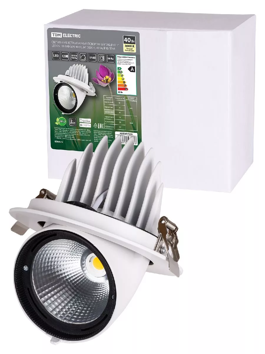 

Встраиваемый светодиодный светильник TDM Electric Акцент-1DSL-01-040-WW SQ0369-0402