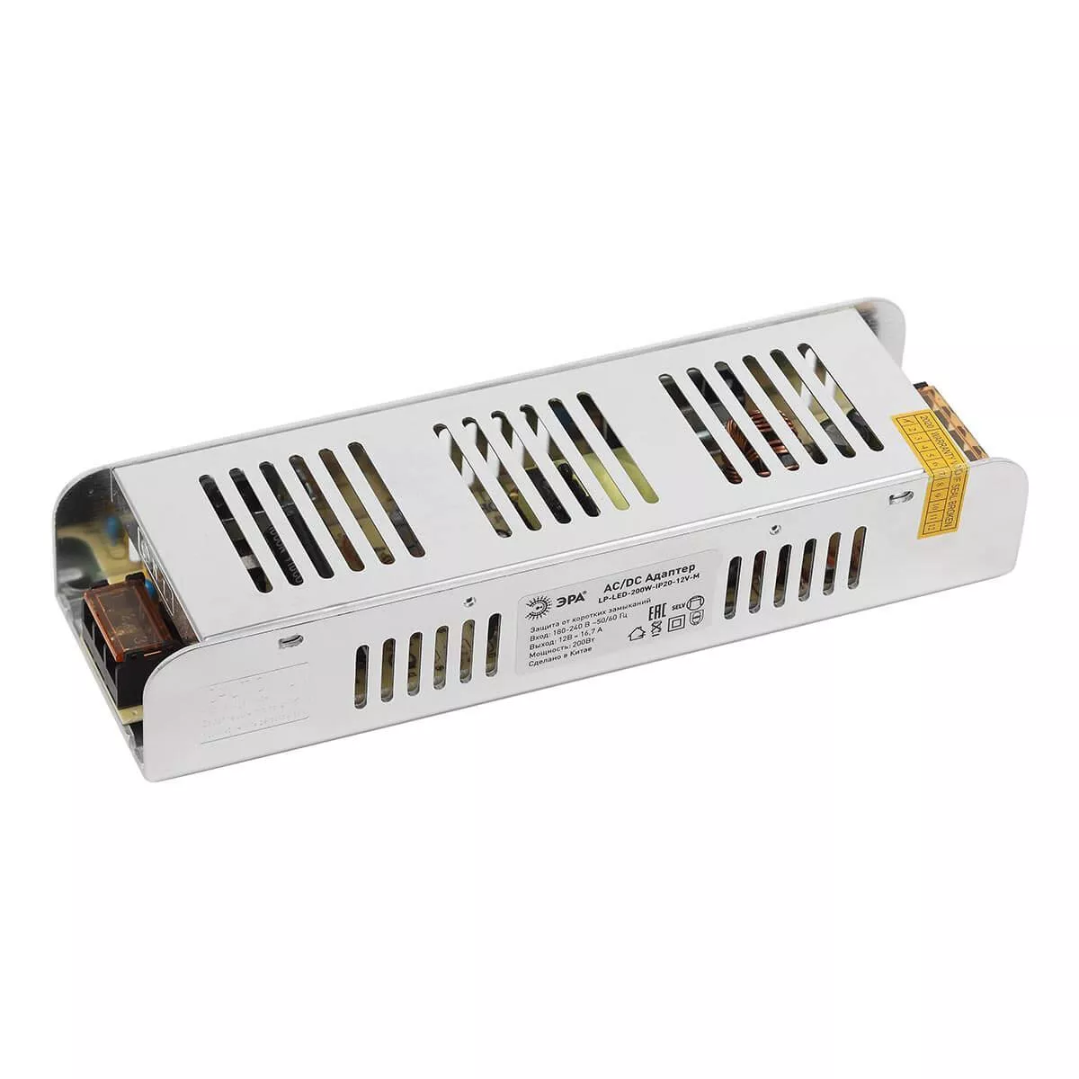 

Блок питания ЭРА 12V 200W IP20 16,7A LP-LED-200W-IP20-12V-M Б0044743