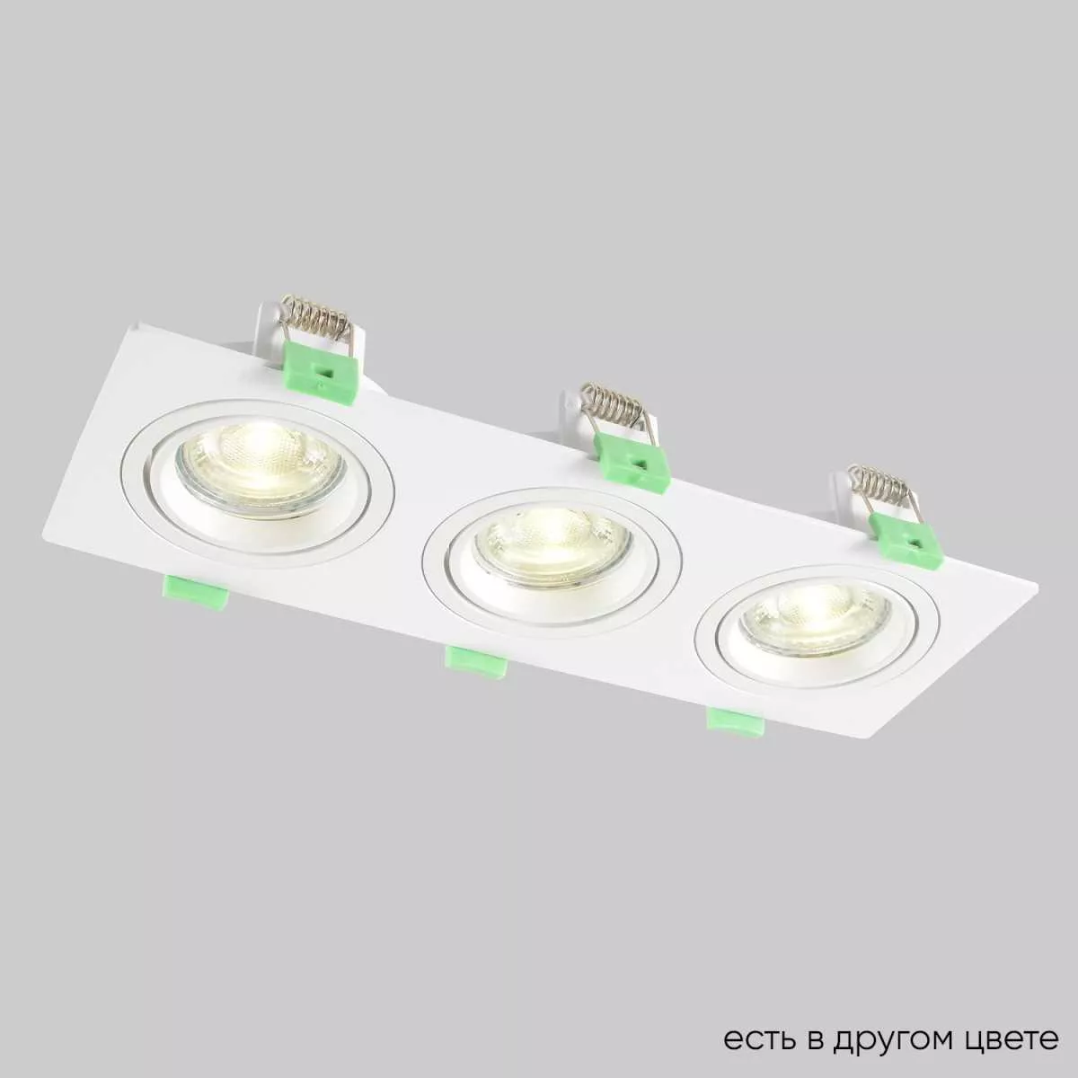 

Встраиваемый светильник Crystal Lux CLT 002C3 WH V2