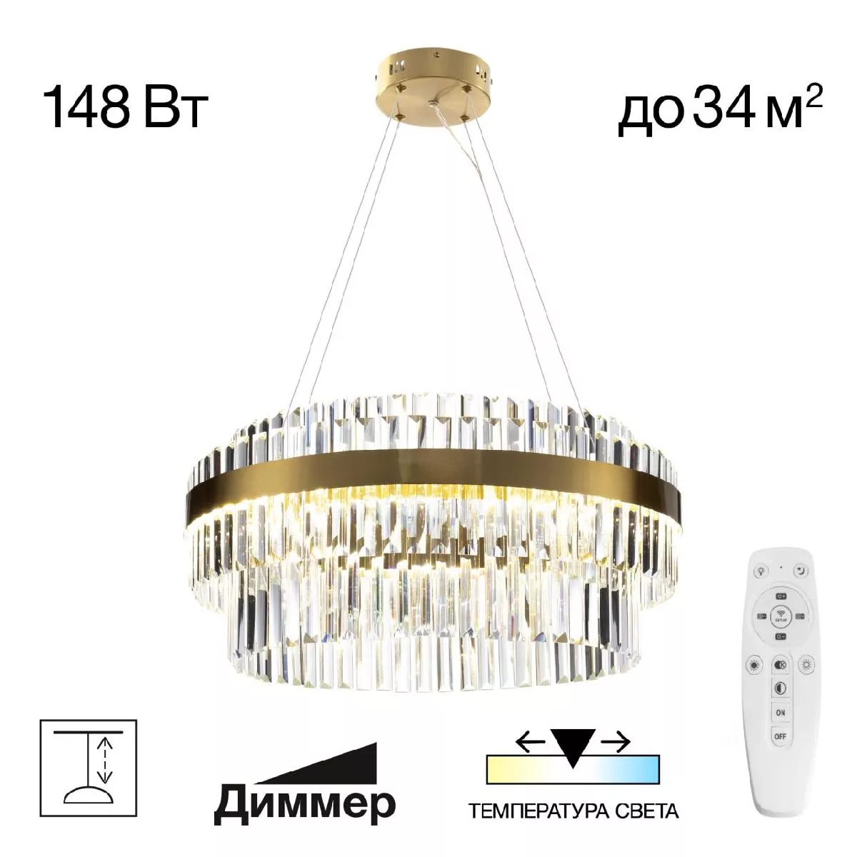 

Подвесная люстра Citilux Sheldon CL339163