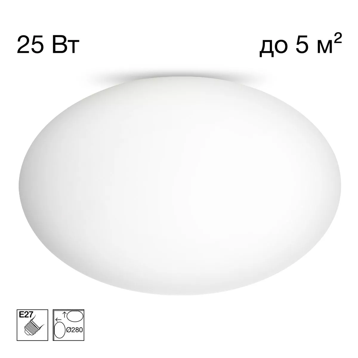 

Потолочный светильник Citilux Ron CL941E28