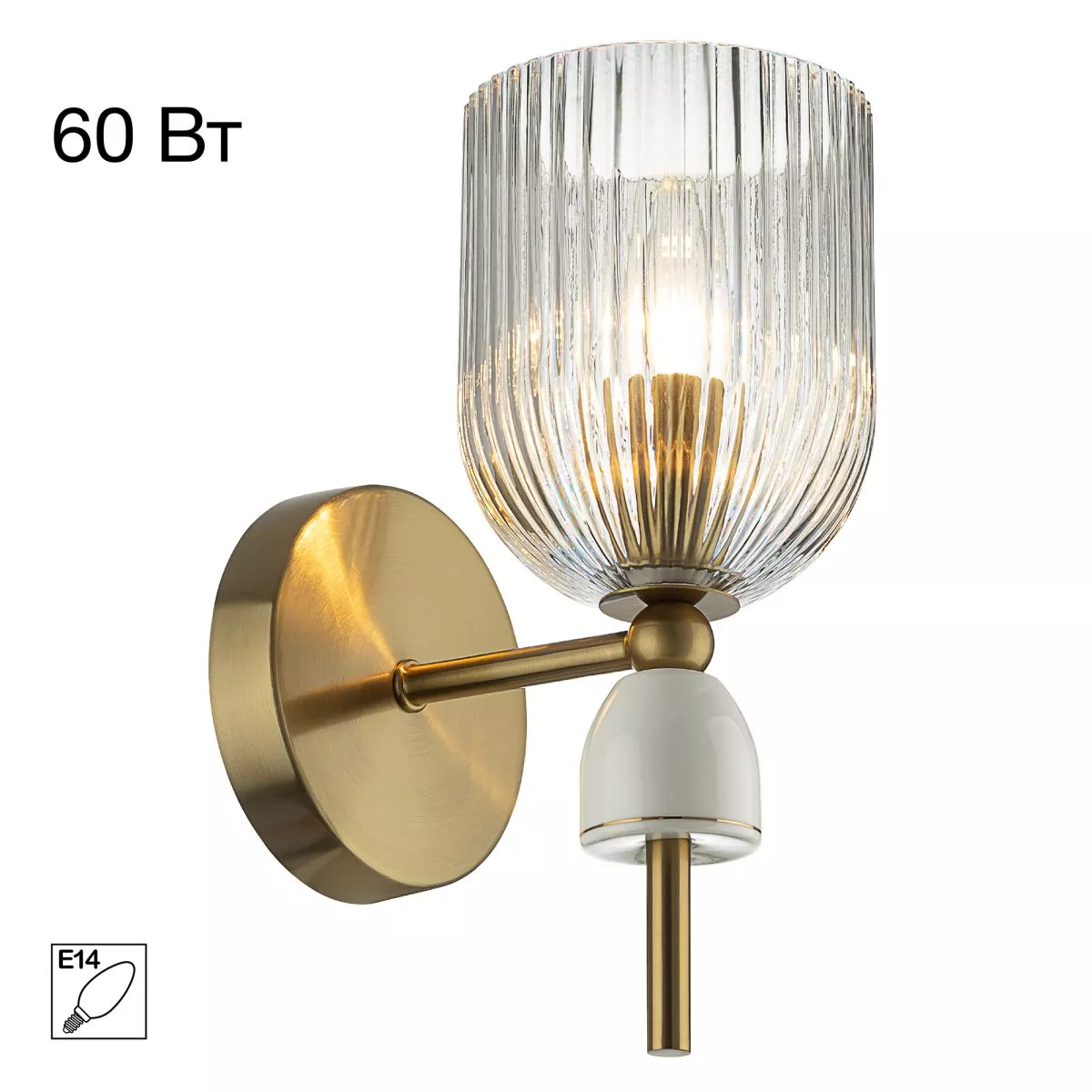 

Бра Citilux Carson CL255313