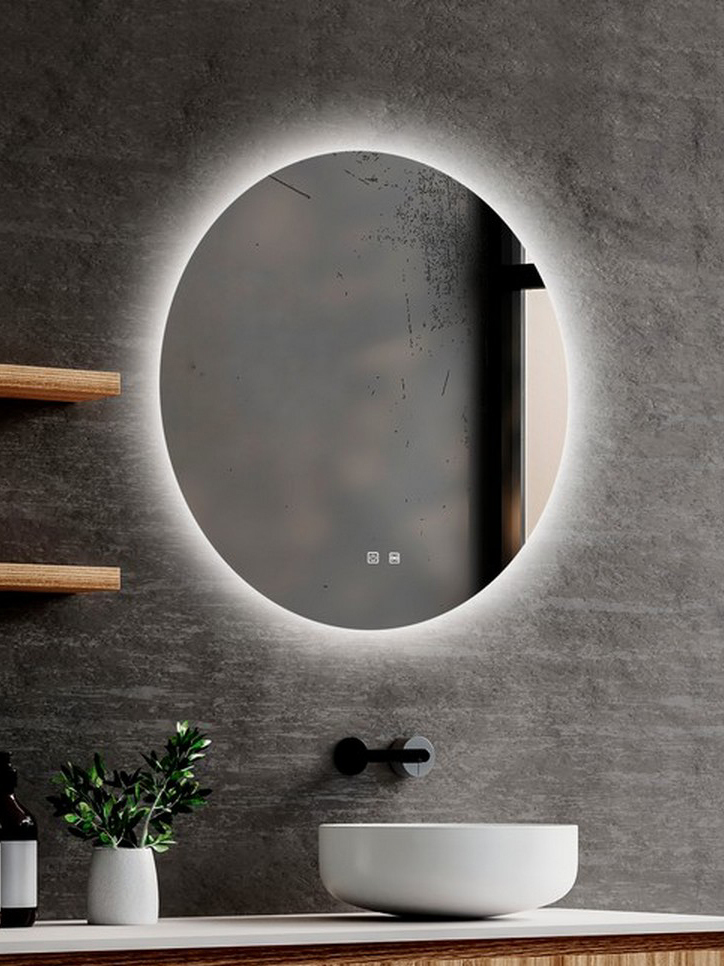 Зеркало круглое Abber Mond AG6203S-077 77 см с подсветкой 14700₽