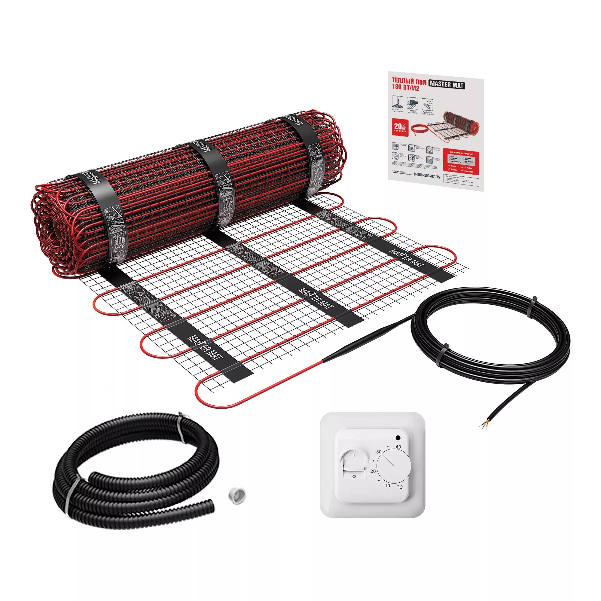 

Мат AC ELECTRIC AC MM 2-180-6 (комплект теплого пола с терморегулятором ACT-16)