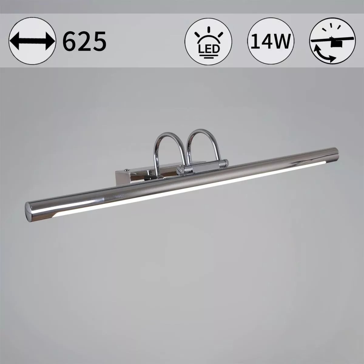 

Подсветка для зеркал Reluce 06716-0.2-620