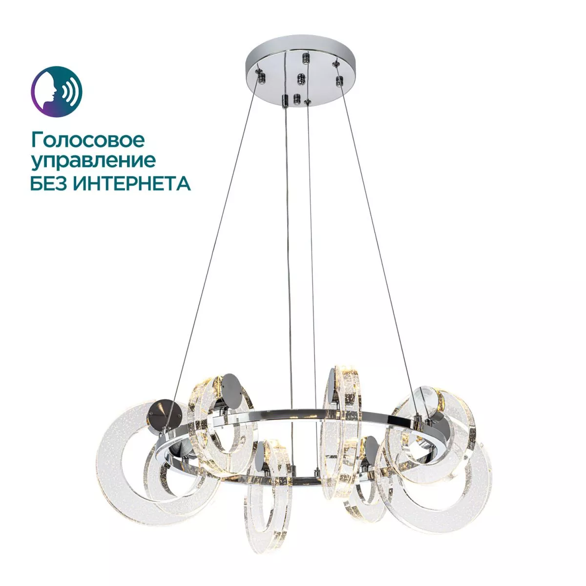 

Подвесной светильник Modelux ML.1865.650 CR