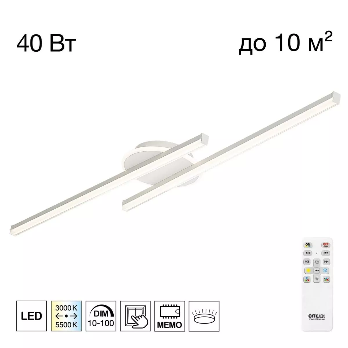 

Потолочная люстра Citilux Trent CL203620