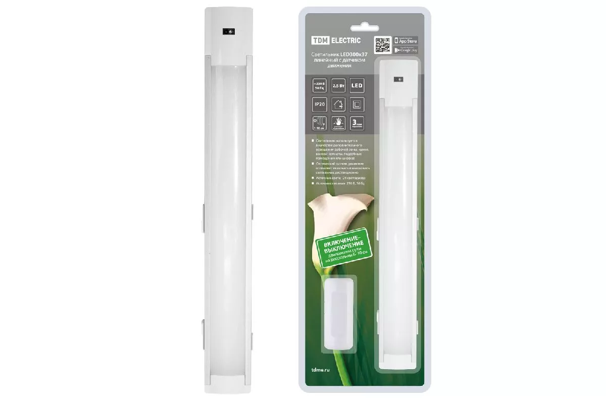 

Настенный светодиодный светильник TDM Electric SQ0329-3601