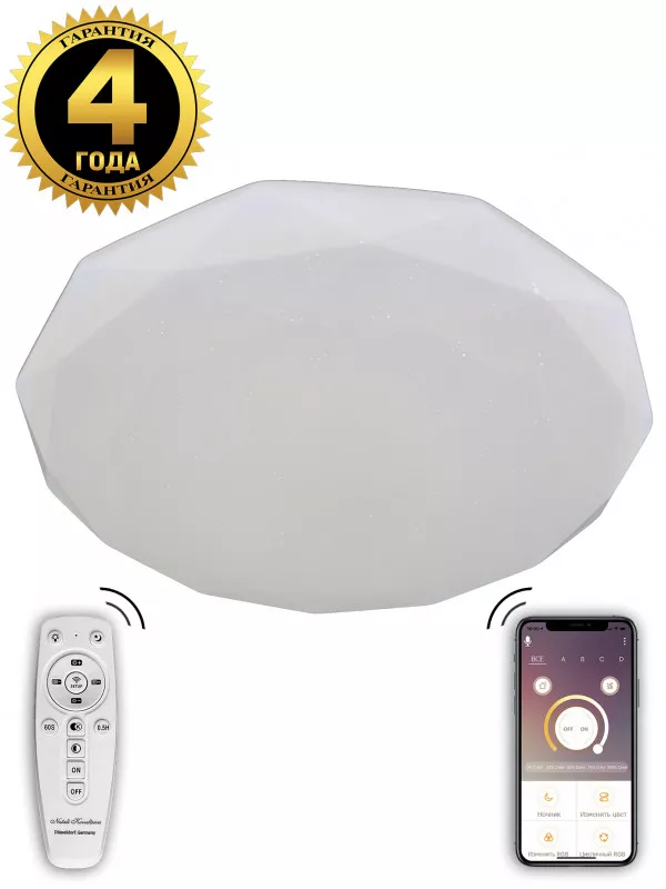 

Потолочная люстра Natali Kovaltseva LED LAMPS 81082