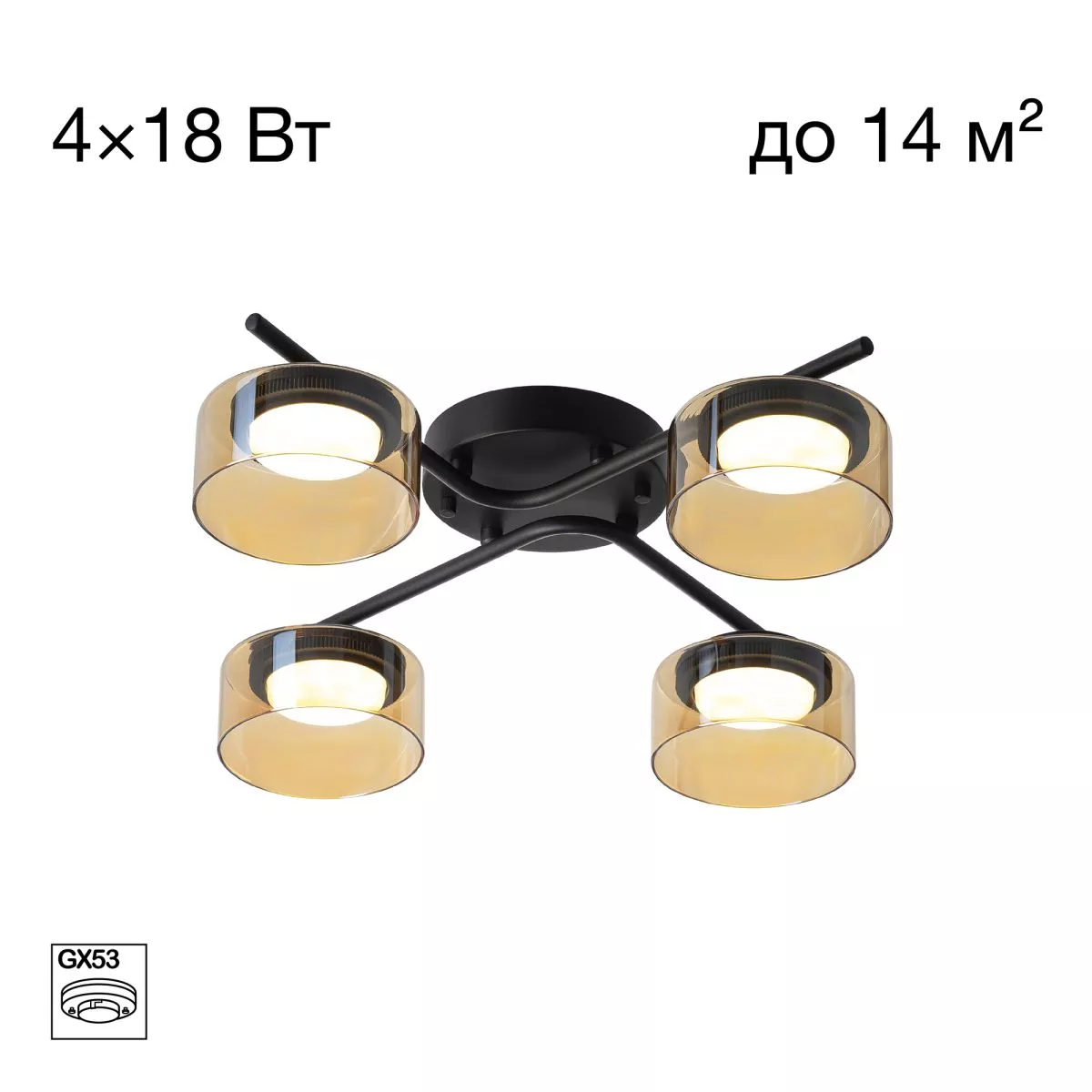 

Потолочная люстра Citilux Espace CL243141