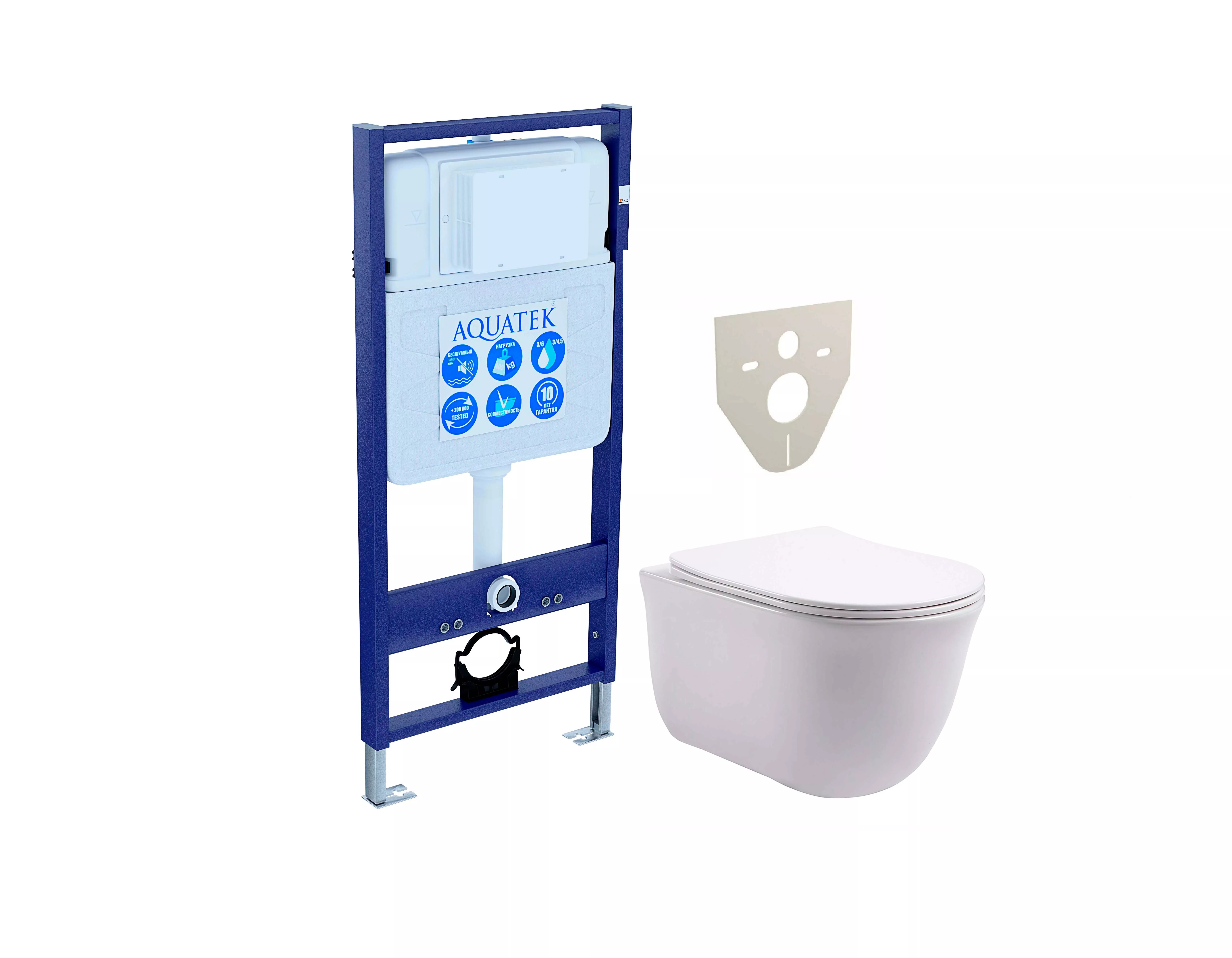 

SET AQUATEK КЛАССИК (рама AQUATEK Standard INS-0000012(без клавиши и крепежа)+унитаз КЛАССИК AQ1111-00 с тонким сиденьем soft-close