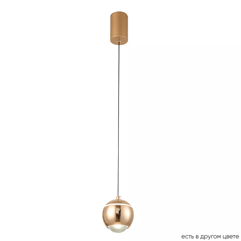 

Подвесной светильник Crystal Lux CARO SP LED GOLD