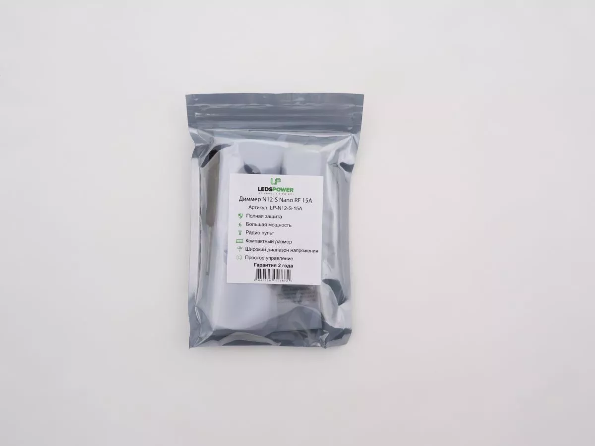 

Диммер LEDS POWER N12-S Nano 15A 003672