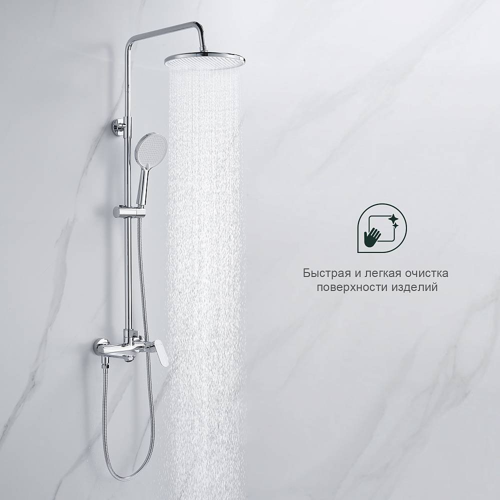 

Душевая стойка Splenka S41 S41.24 хром