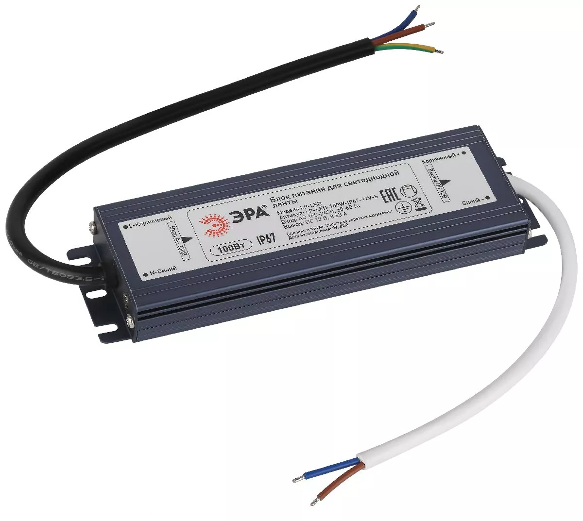 

Блок питания Эра 100Вт DC12В 8.33A IP67 LP-LED-100W-IP67-12V-S Б0061138