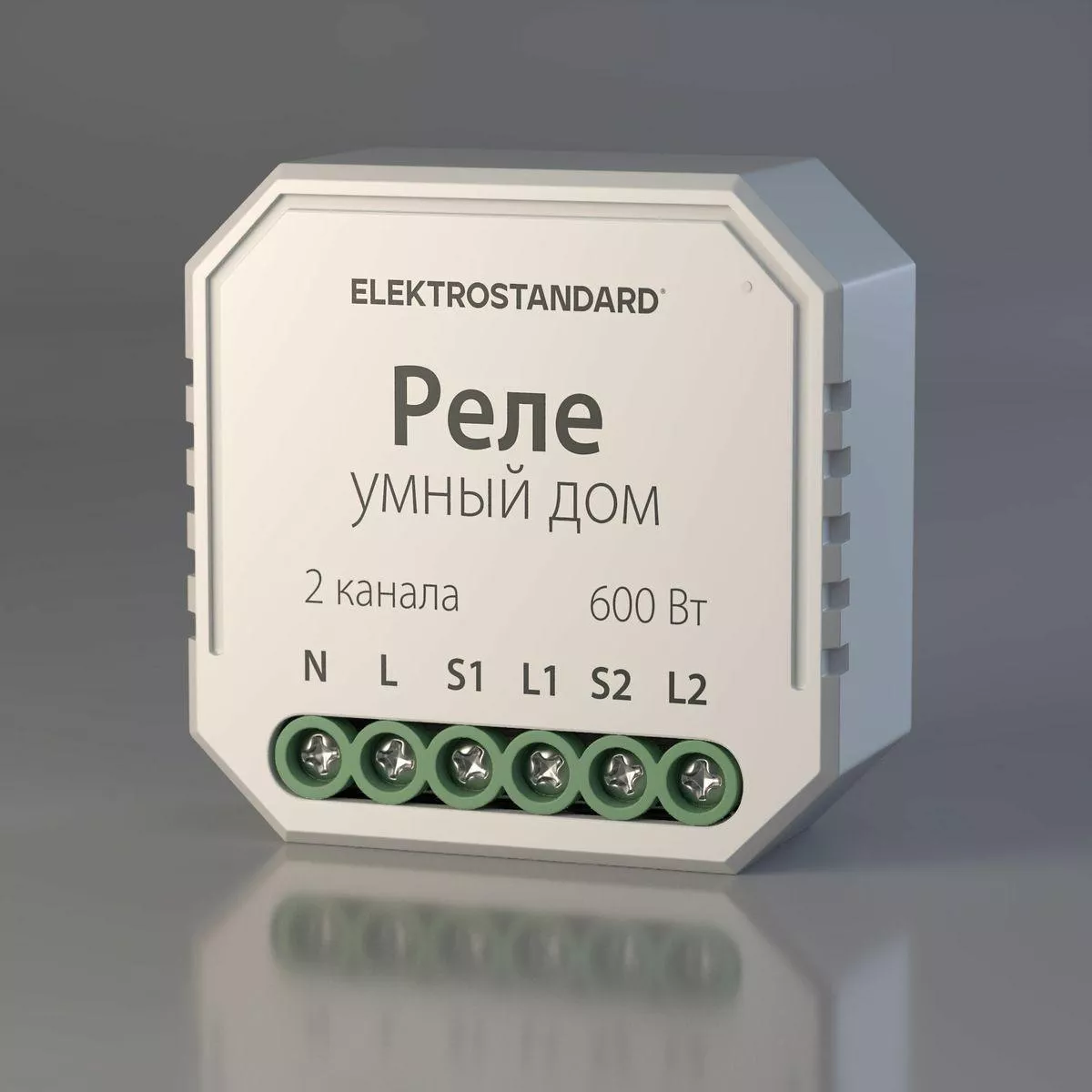 

Реле WI-FI для жалюзи и штор Elektrostandard 76008/00 a060692