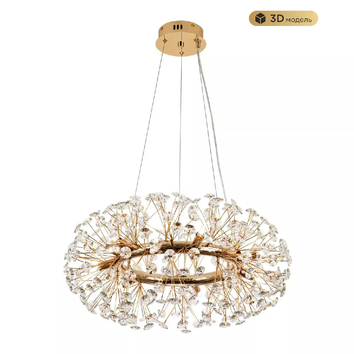 

Подвесная люстра Modestyle MS.9029.12 GD