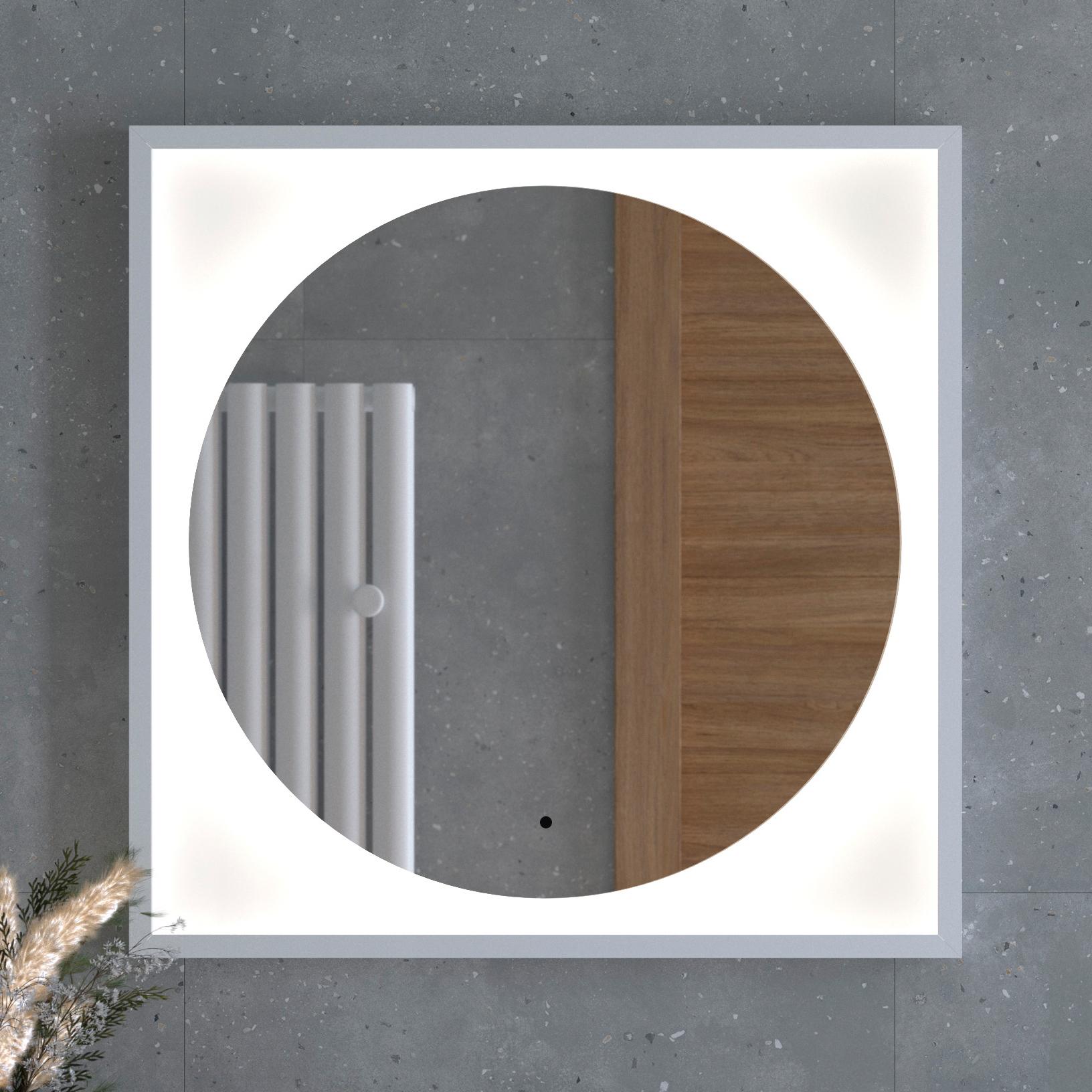 

Зеркало в багетной раме с LED-подсветкой 15W (70x70 cm) (ИК - выключатель) (Нейтральный белый свет) (Белая рама) (DEFESTO)