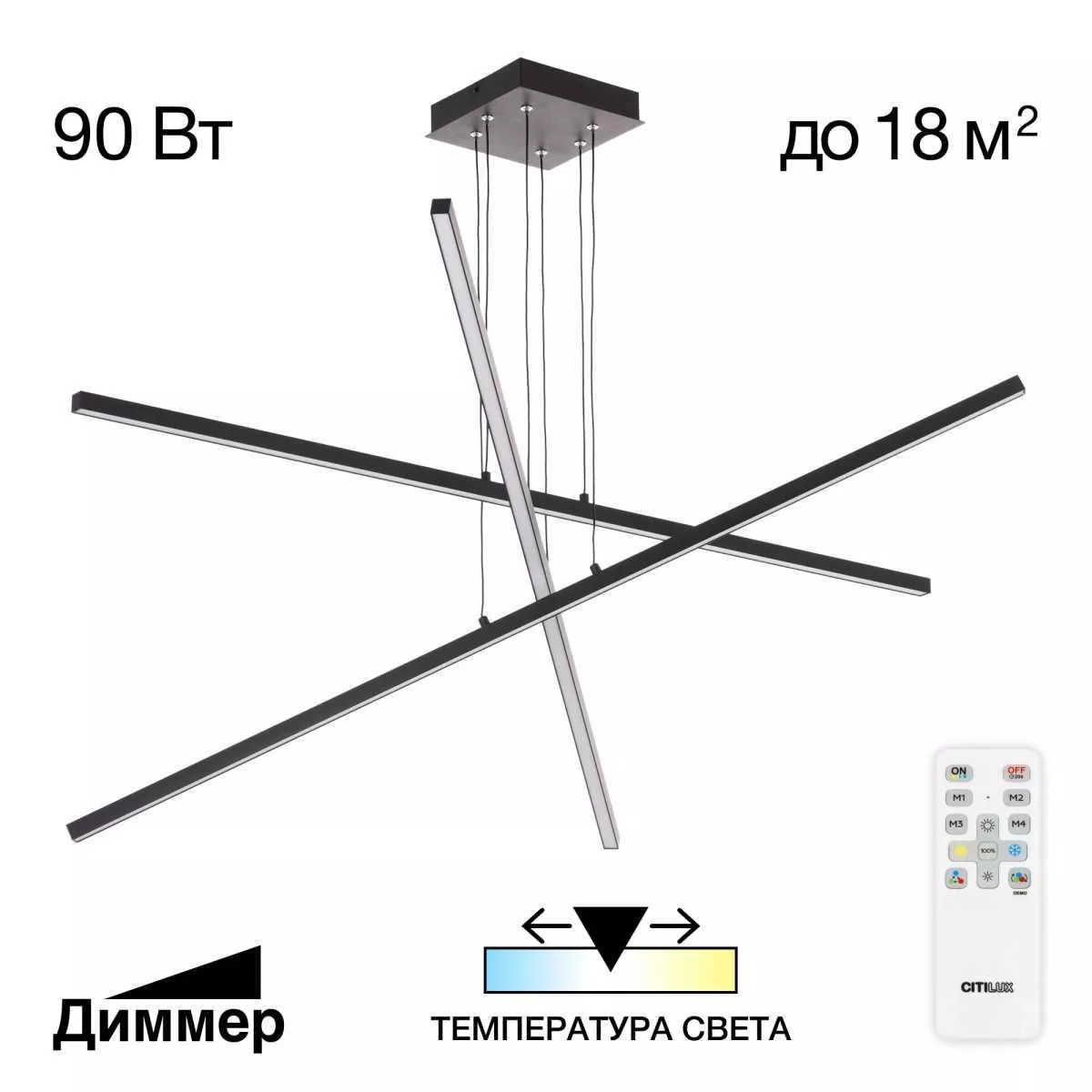 

Потолочный светильник Citilux CL753453G