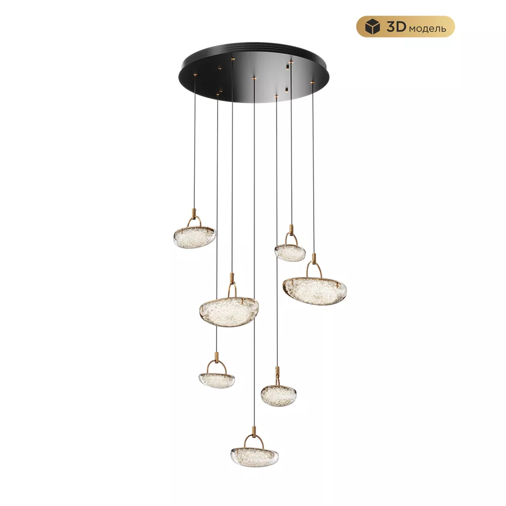 

Каскадная люстра Modestyle MS.2326.7 BK
