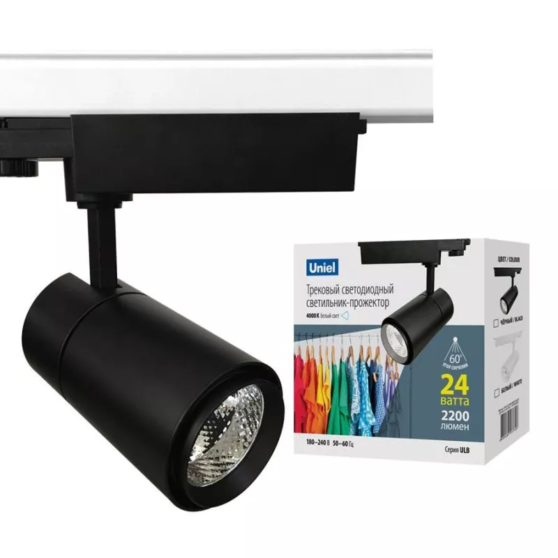 

Трековый светодиодный светильник Uniel ULB-T52-24W/4000K/H Black UL-00007497
