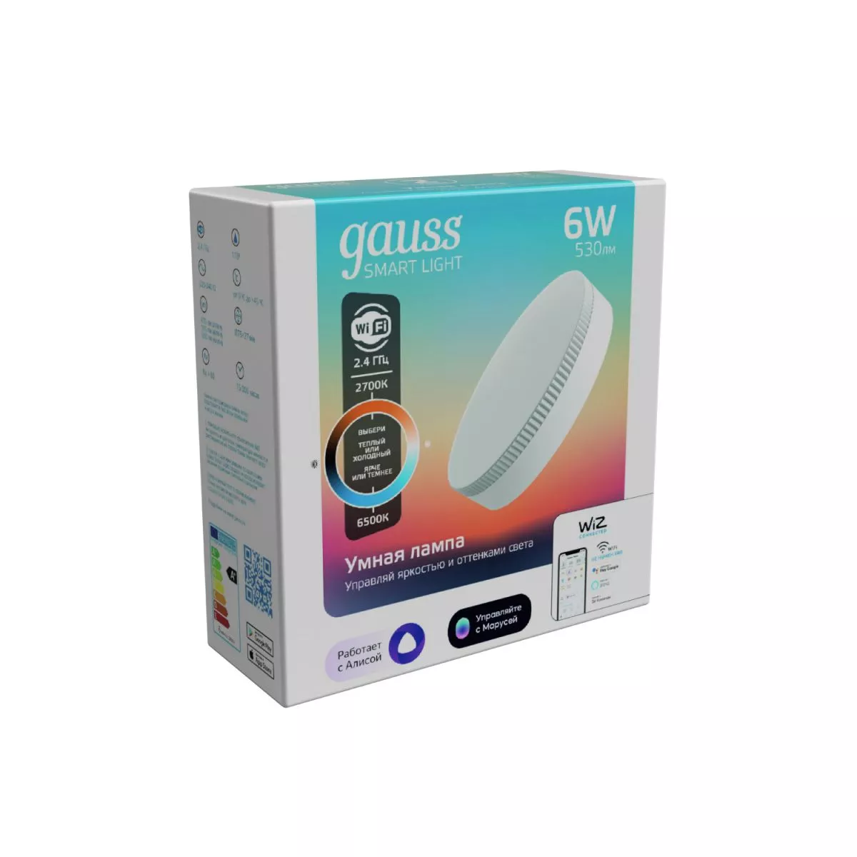 

Светодиодная диммируемая лампа Gauss Smart Light Е27 27W 2700К 1400112