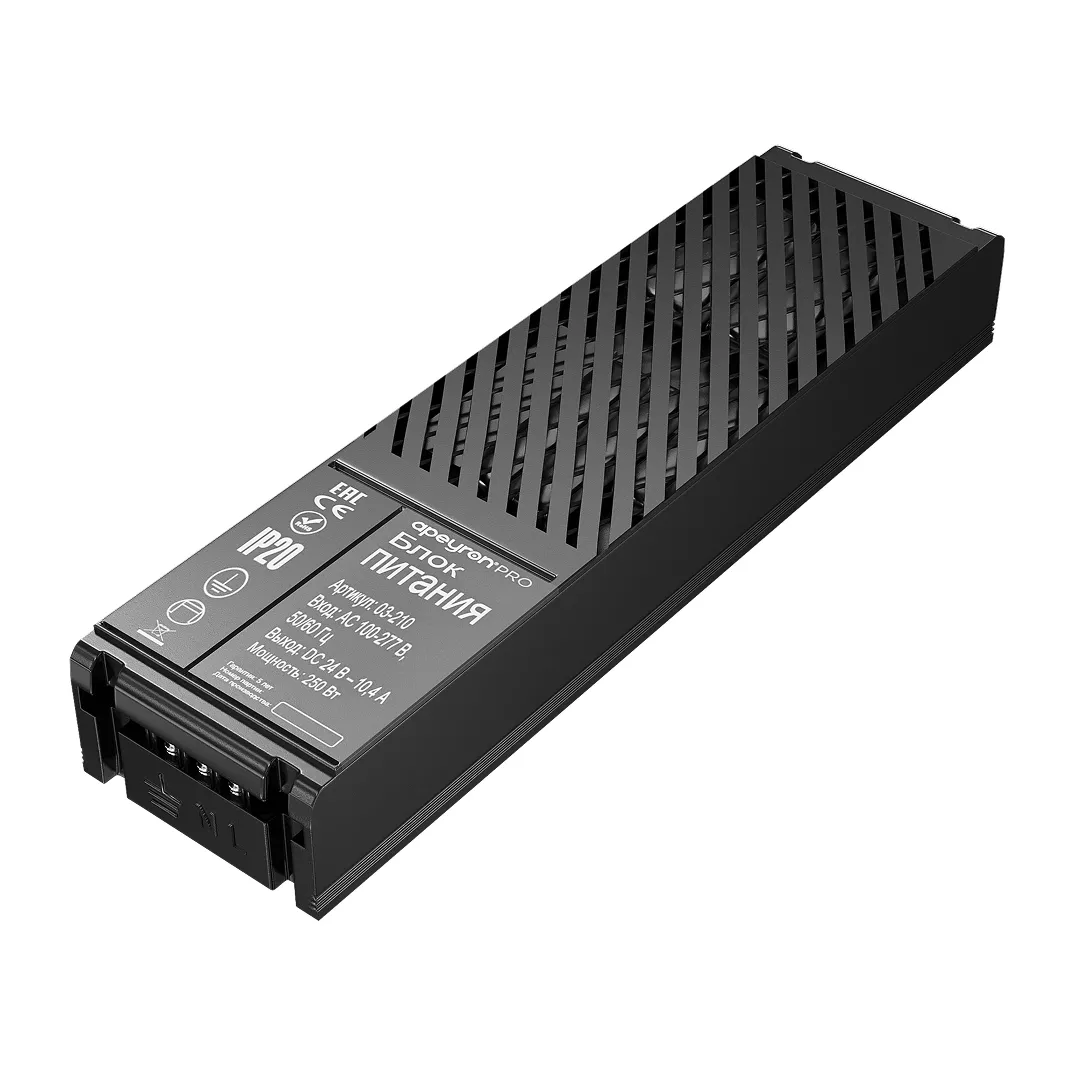 

Блок питания Apeyron Pro 24В, 250Вт, 100-277В, 10,4А,IP20 03-210
