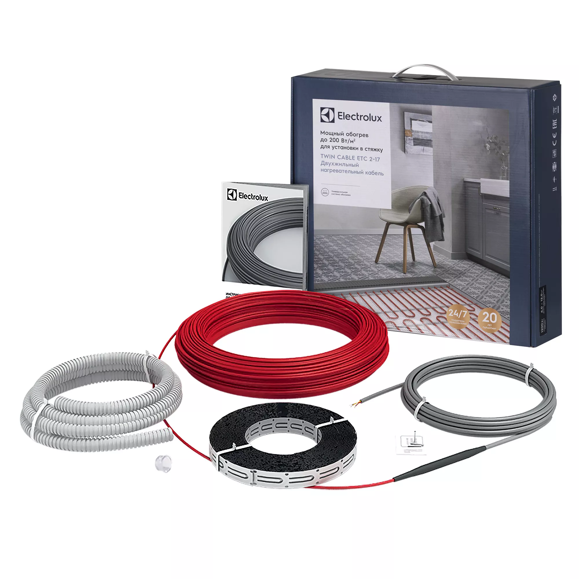 

Кабель ELECTROLUX ETC 2-17-1500 (комплект теплого пола)