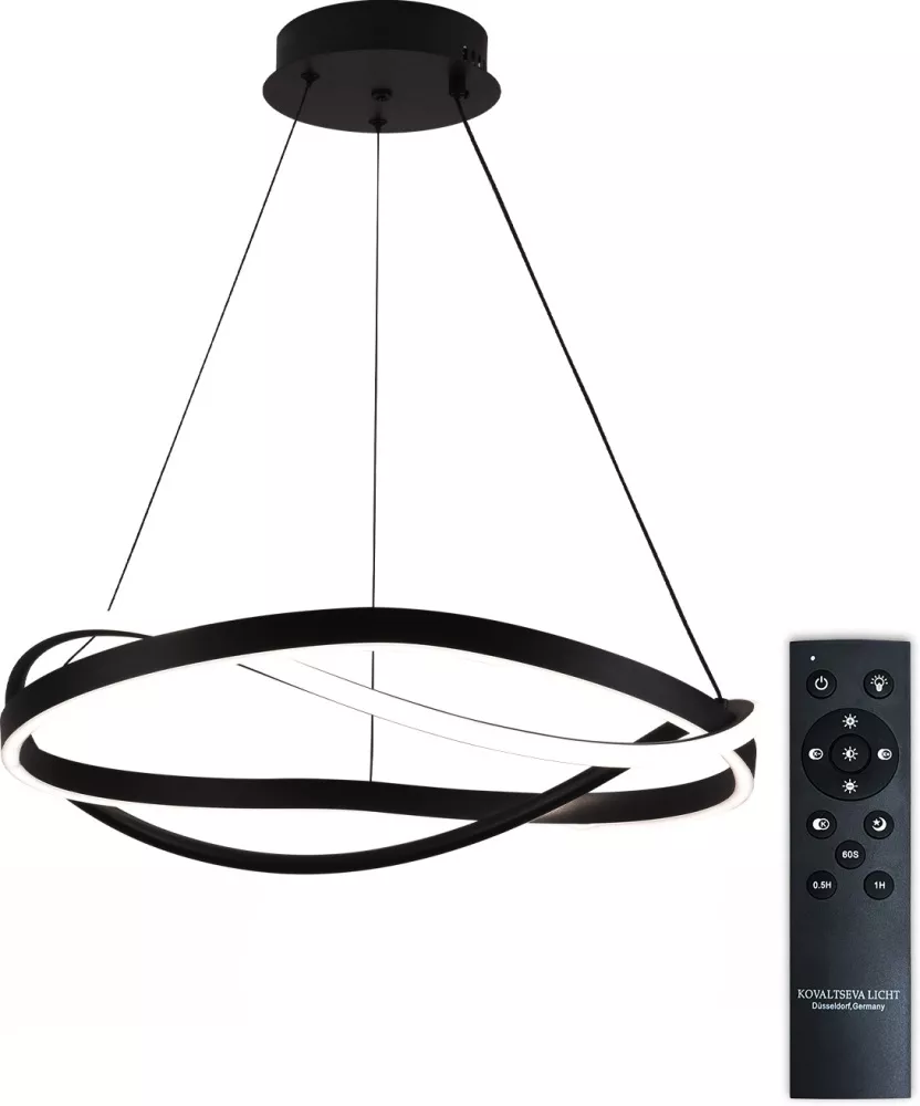 

Подвесной светильник Natali Kovaltseva Finam HIGH-TECH LED LAMPS 82056