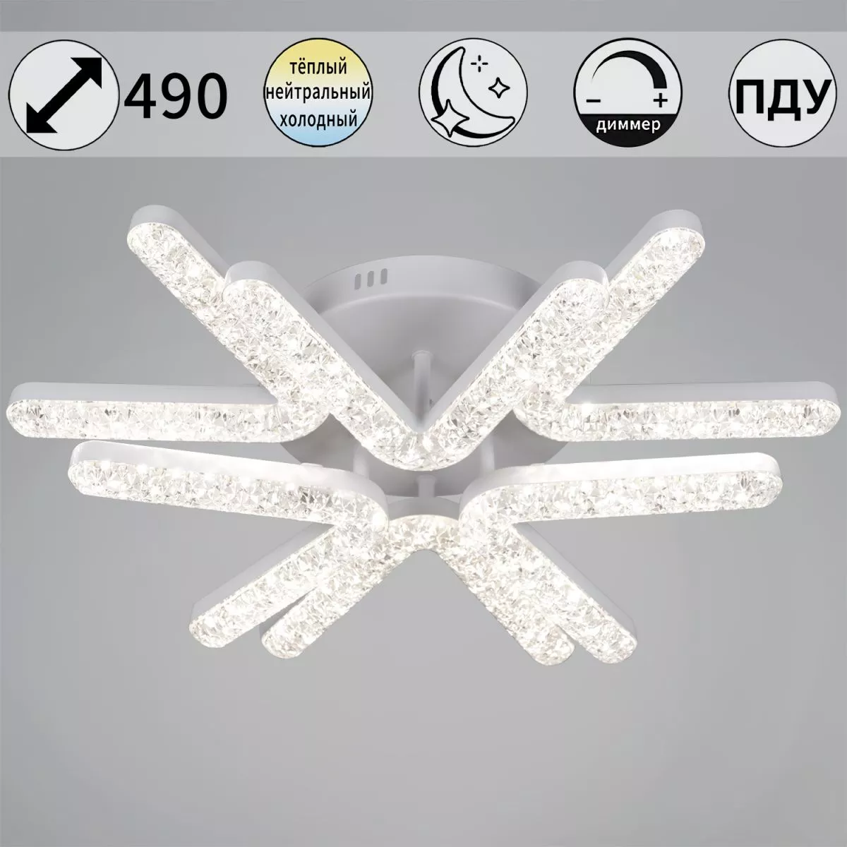 

Потолочная люстра Reluce 72190-0.3-06 WH