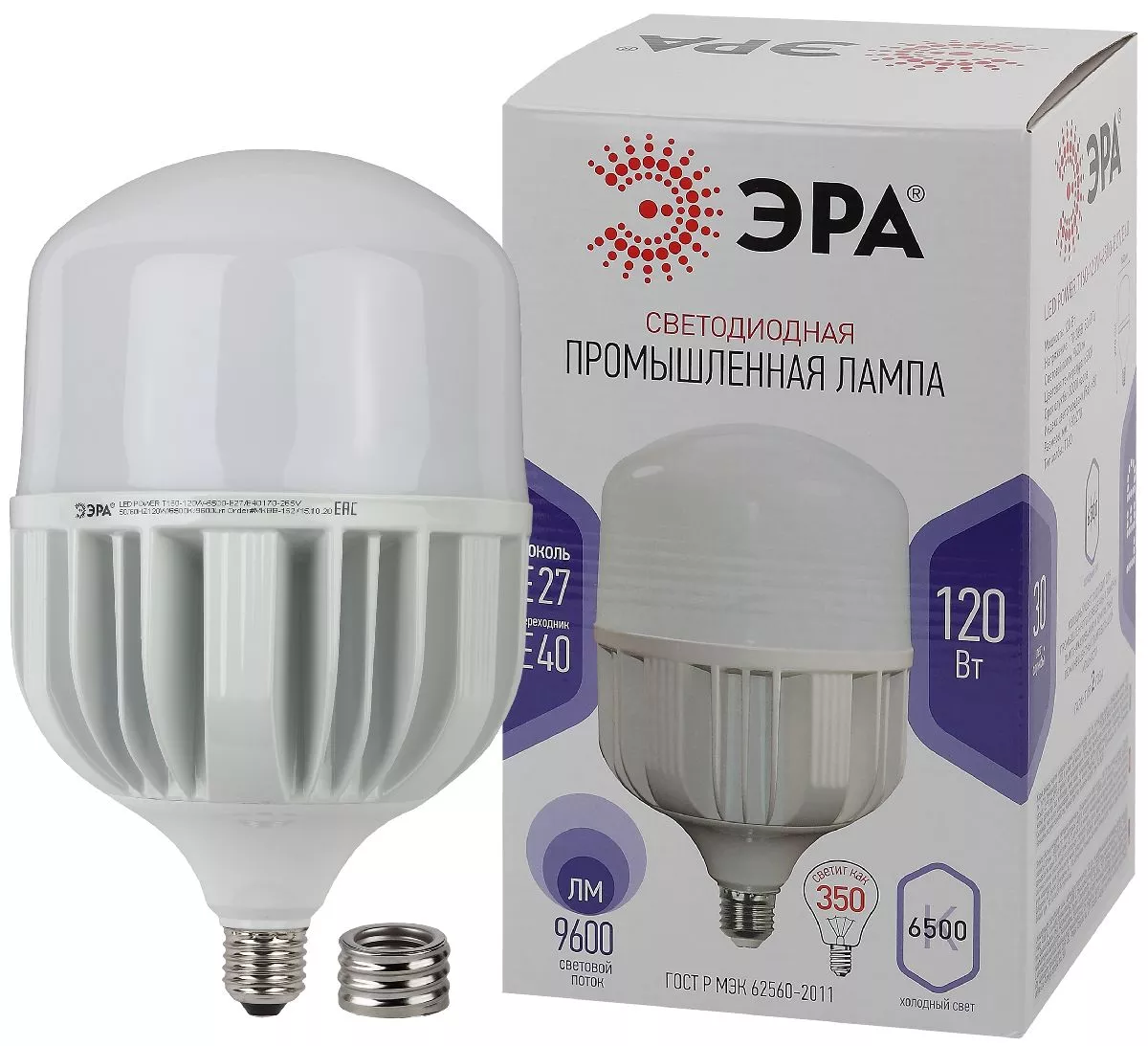 

Лампа светодиодная Эра E40 120W 6500K LED POWER T160-120W-6500-E27/E40 Б0049104