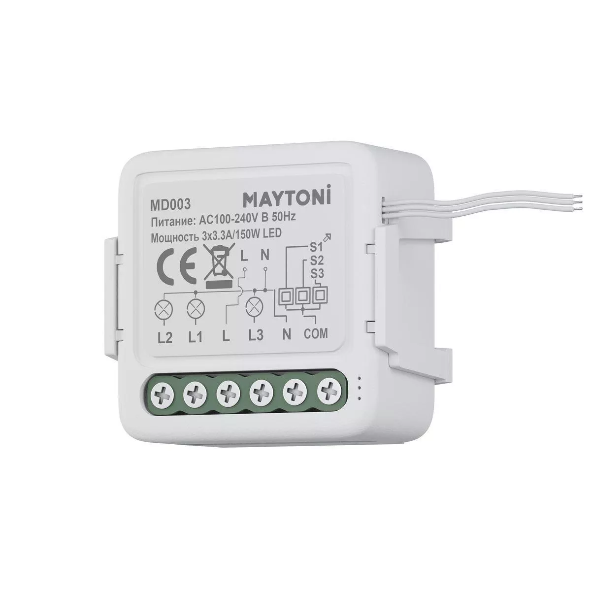 

Выключатель трехканальный Wi-Fi Maytoni Technical MD003