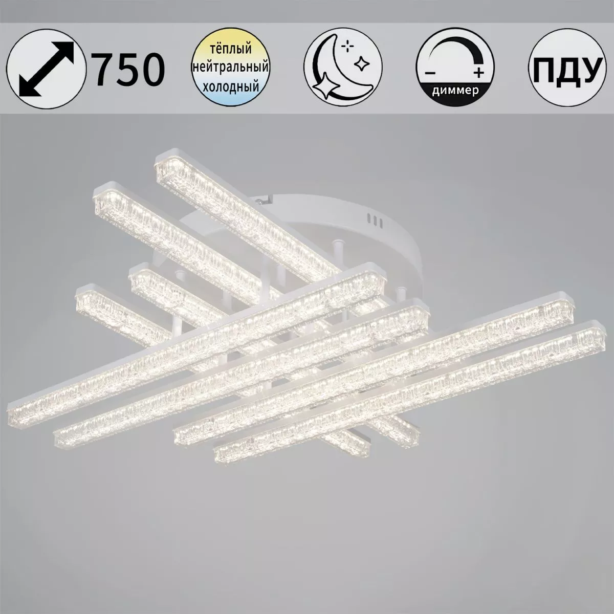 

Потолочный светильник Reluce 78290-0.3-08 WH