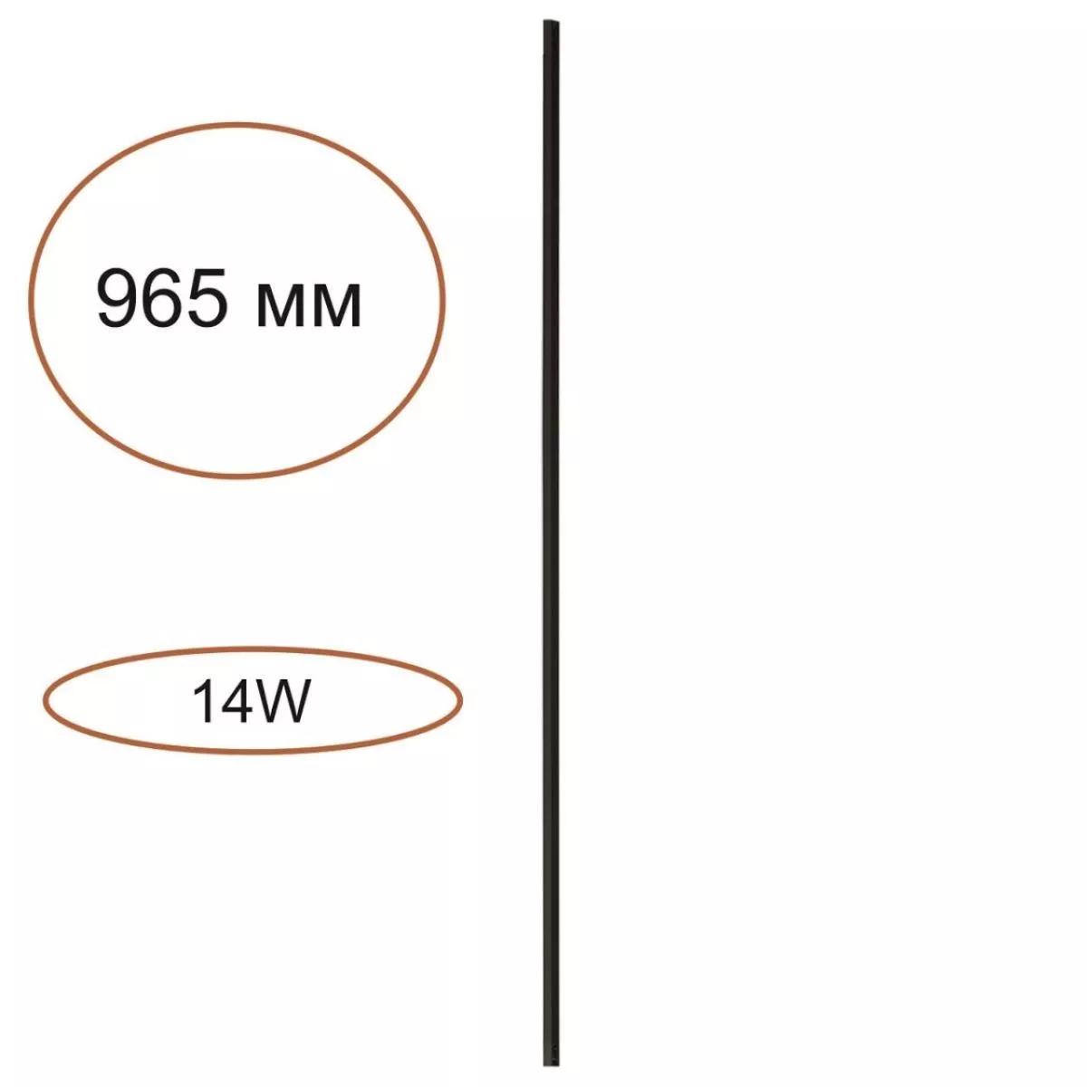 

Элемент для инсталляции Odeon Light Hightech Fino 7155/100