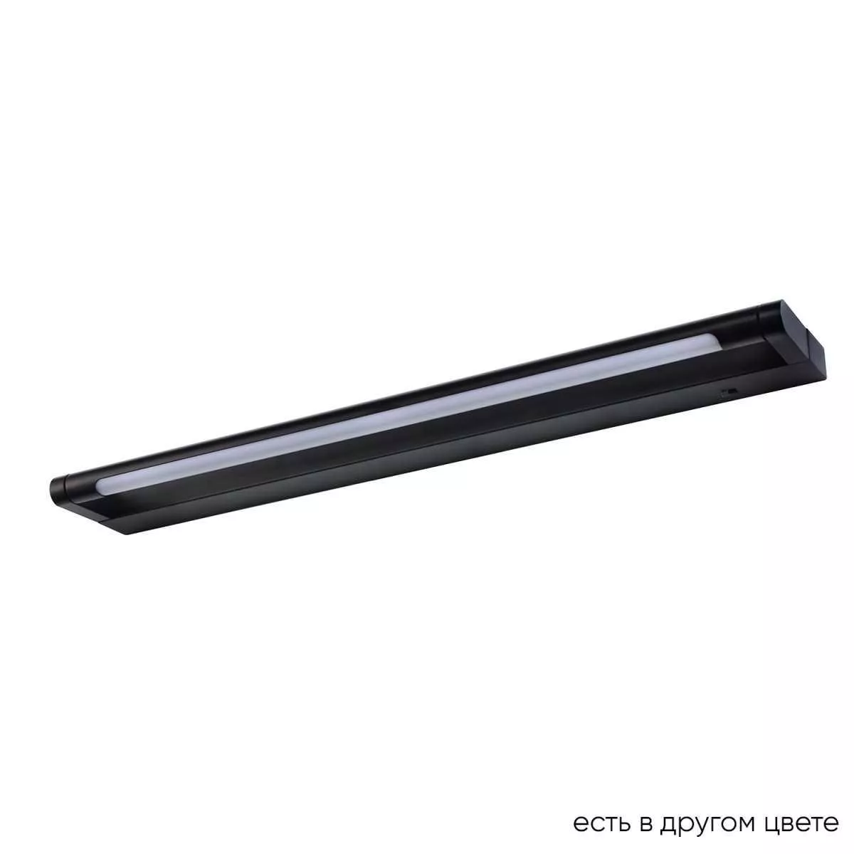 

Подсветка для картин Crystal Lux CLT 127W600 BL
