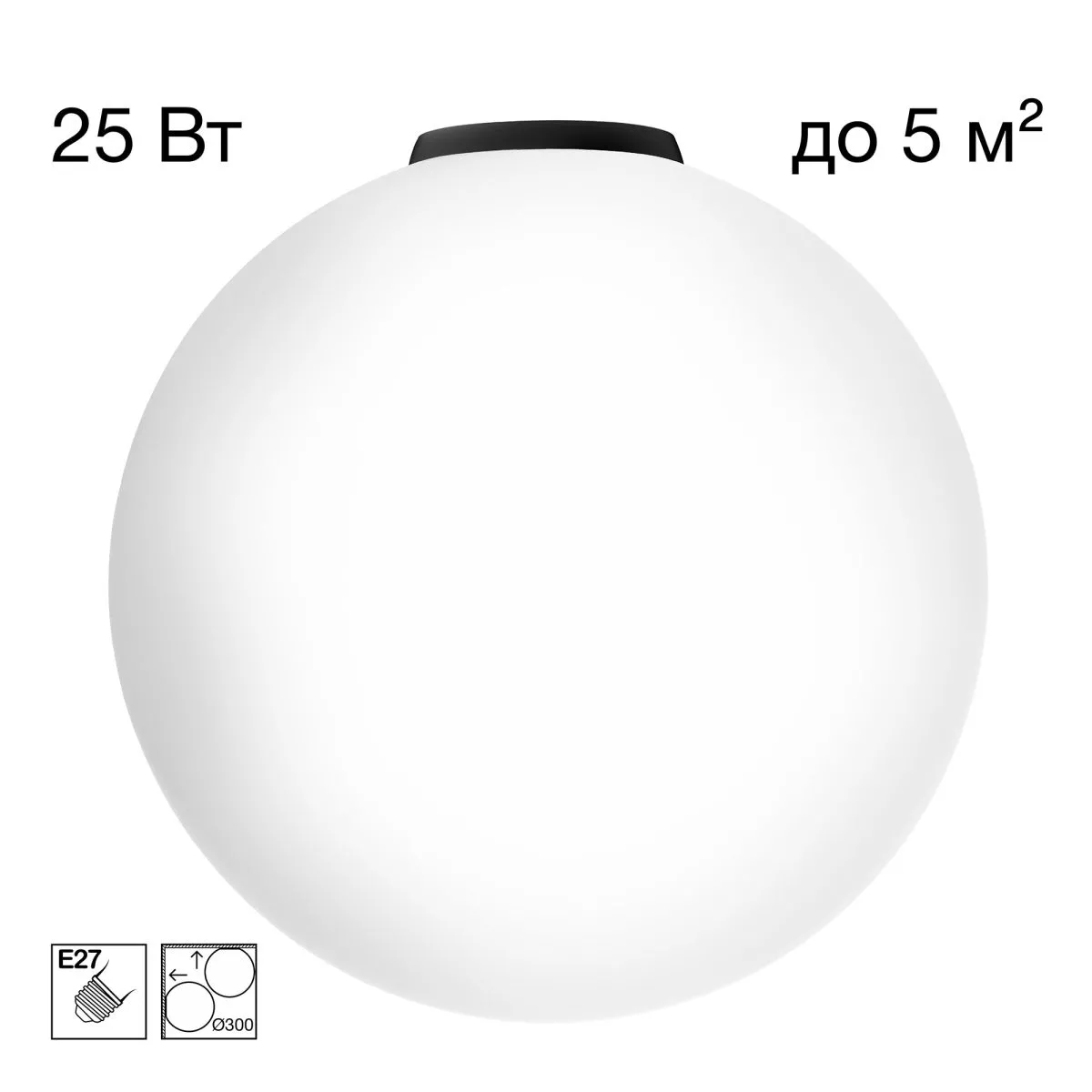 

Потолочный светильник Citilux Ron CL941D30B5