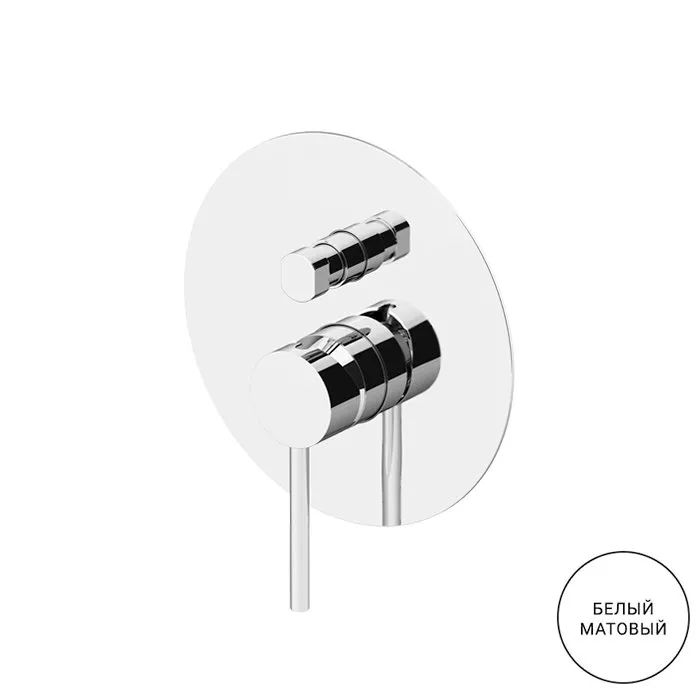 

GATTONI CIRCLE TWO Смеситель встраиваемый на 2 выхода, с внутренней частью,цвет BIANCO OPACO