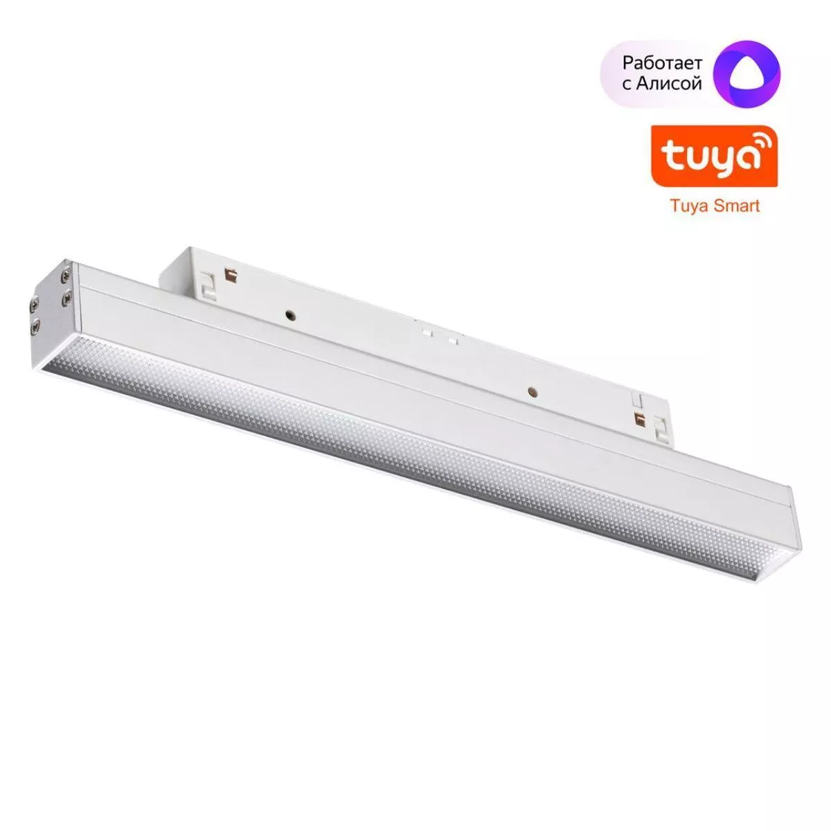 

Трековый светодиодный светильник Novotech Shino Flum 359483