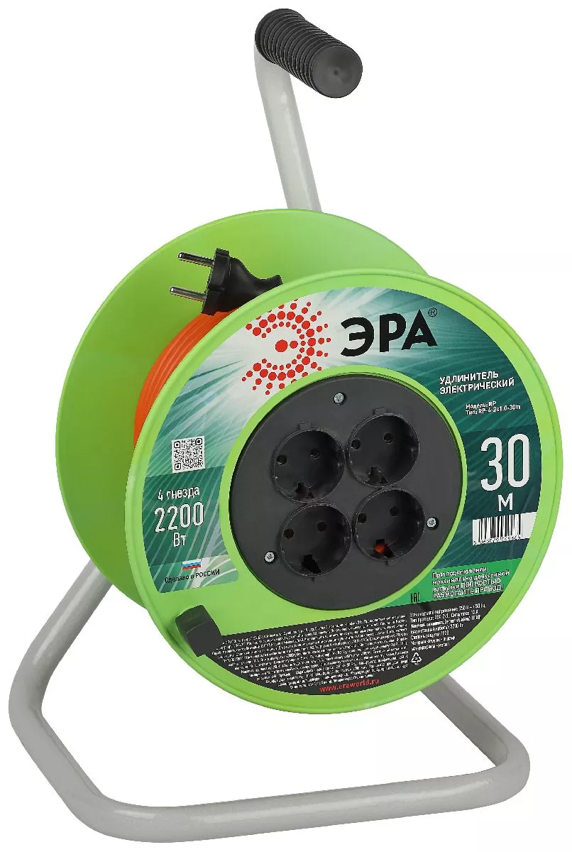 

Удлинитель силовой Эра RP-4-2x1.0-30m Б0059782