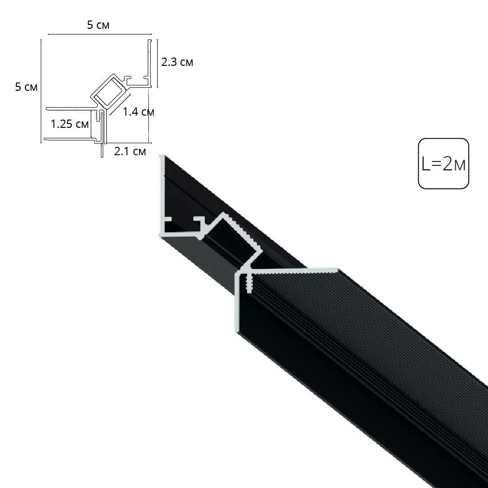 

Теневой профиль под ГКЛ Arte Lamp GAP A670206
