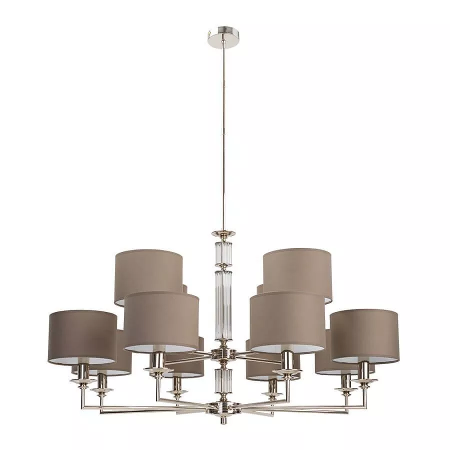 

Подвесная люстра Kutek Mood Artu ART-ZW-12 (N)