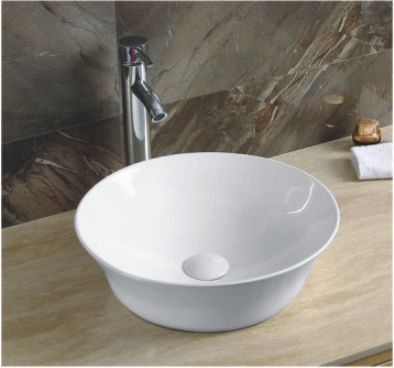 

Накладная раковина Gid 41.5 N9381 белая