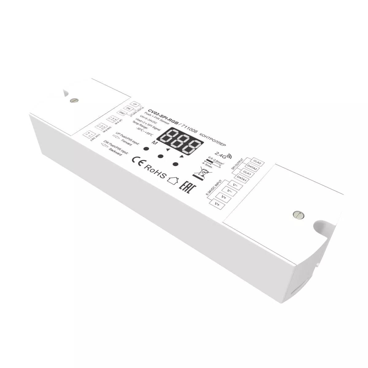 

Контроллер Maytoni SPI 711008