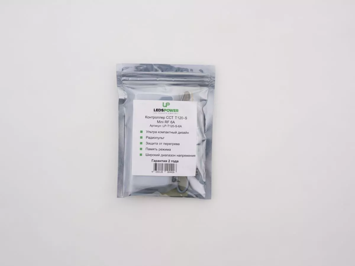 Контроллер LEDS POWER CCT T120-S Mini 6A 004426